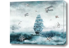 Картина Морской вояж